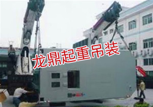 设备吊装