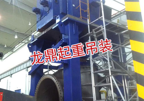 设备吊装