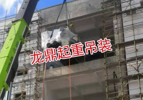 高空作业
