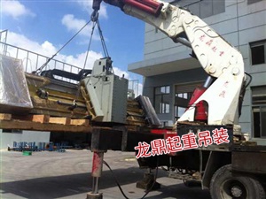 搬运吊装20.jpg