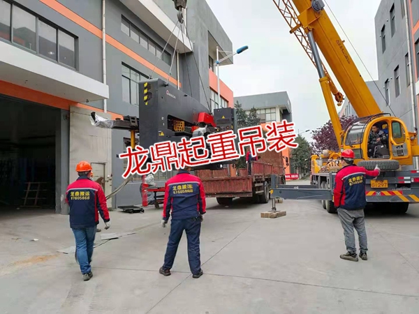 微信图片_20201228092059.jpg